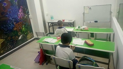 天津唯成教育咨询